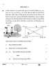 Mathematics (गणित) 2024-2025 Class 10 [कक्षा १०] - CBSE (Central Board of Secondary Education) question paper with PDF download