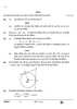 Mathematics (गणित) 2024-2025 Class 10 [कक्षा १०] - CBSE (Central Board of Secondary Education) question paper with PDF download