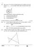 Mathematics (गणित) 2024-2025 Class 10 [कक्षा १०] - CBSE (Central Board of Secondary Education) question paper with PDF download