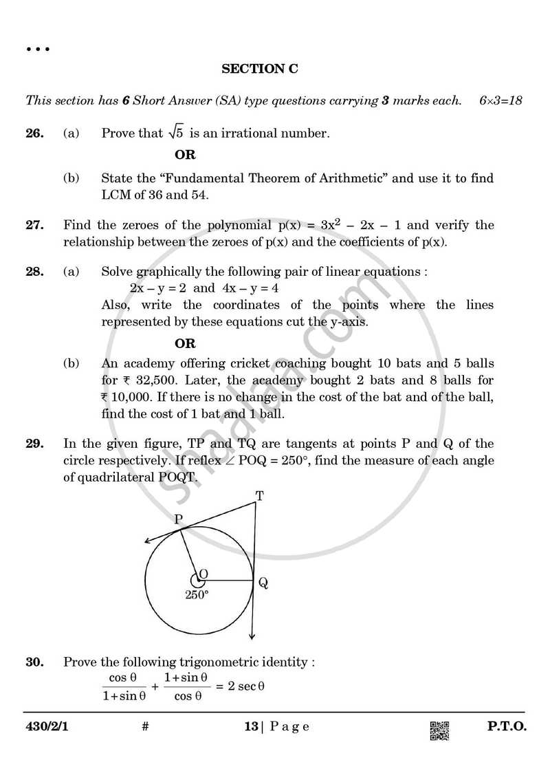 Mathematics 2024-2025 Class 10 - CBSE (Central Board of Secondary Education) question paper with PDF download