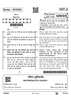 Mathematics 2024-2025 Class 10 - CBSE (Central Board of Secondary Education) question paper with PDF download
