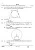 Mathematics (गणित) 2024-2025 Class 10 [कक्षा १०] - CBSE (Central Board of Secondary Education) question paper with PDF download