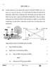 Mathematics (गणित) 2024-2025 Class 10 [कक्षा १०] - CBSE (Central Board of Secondary Education) question paper with PDF download