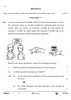 Mathematics 2024-2025 Class 10 - CBSE (Central Board of Secondary Education) question paper with PDF download