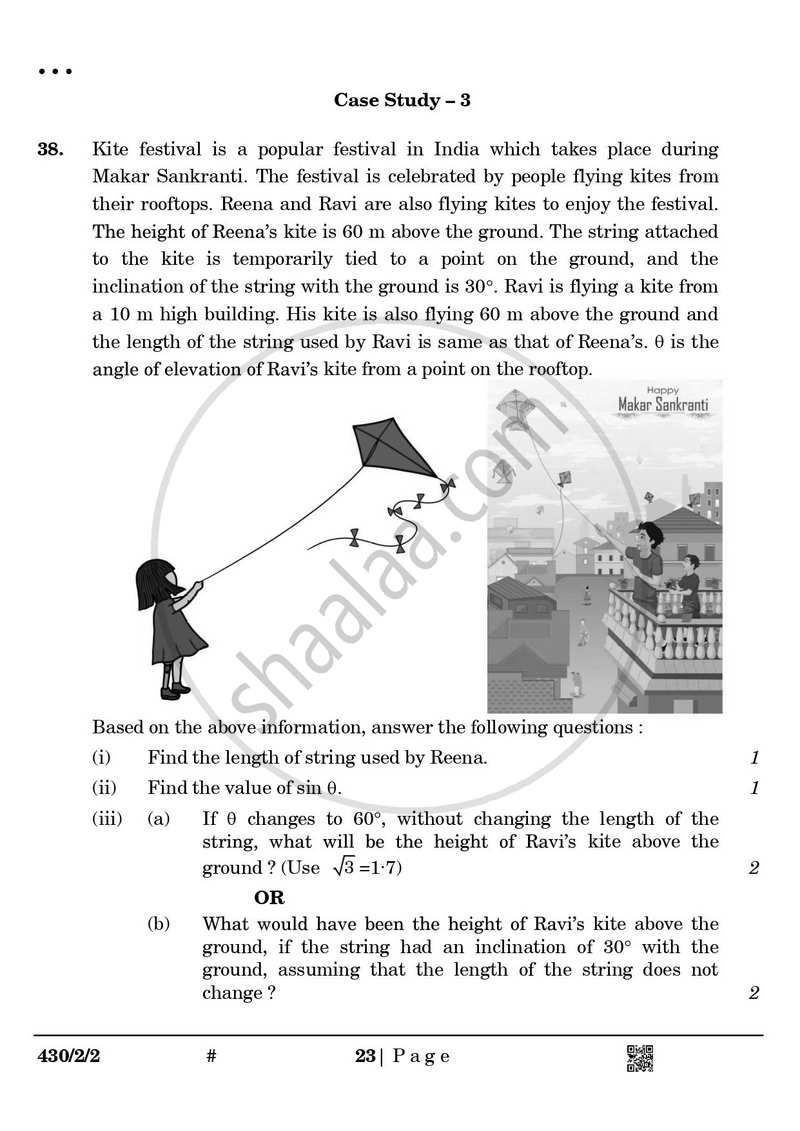 Mathematics 2024-2025 Class 10 - CBSE (Central Board of Secondary Education) question paper with PDF download