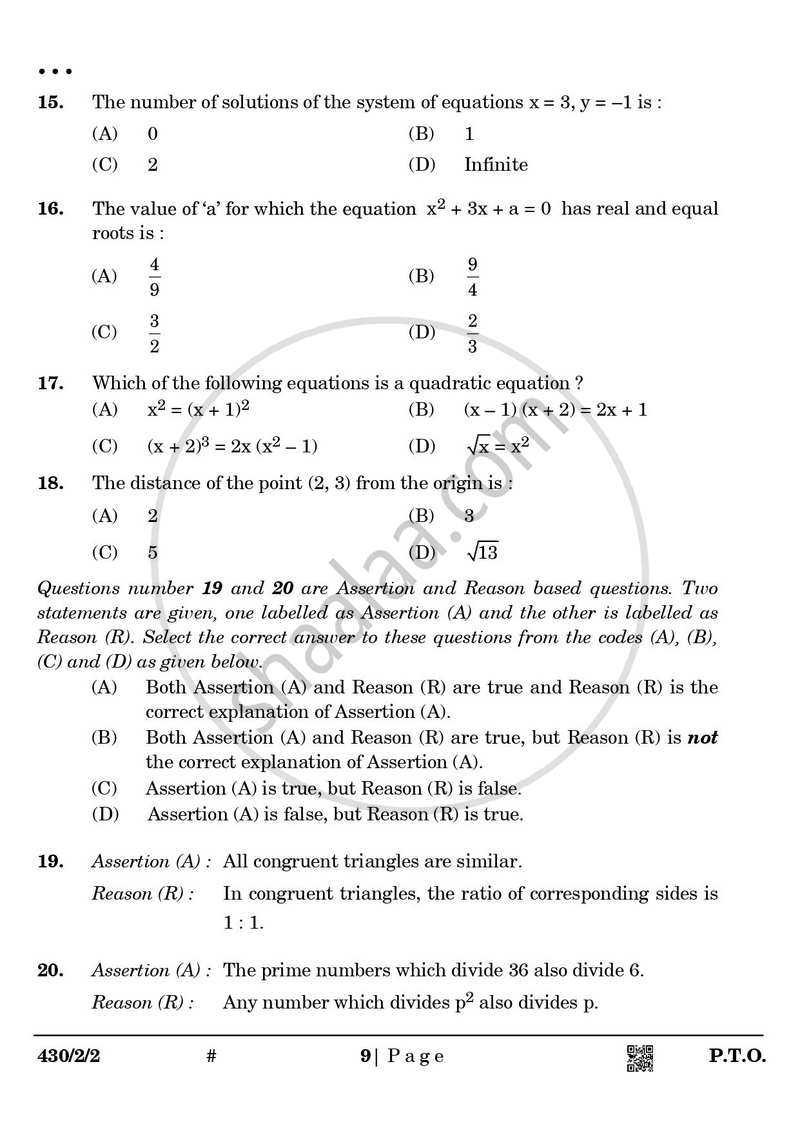 Mathematics 2024-2025 Class 10 - CBSE (Central Board of Secondary Education) question paper with PDF download