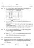 Mathematics (गणित) 2024-2025 Class 10 [कक्षा १०] - CBSE (Central Board of Secondary Education) question paper with PDF download