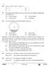 Mathematics 2024-2025 Class 10 - CBSE (Central Board of Secondary Education) question paper with PDF download