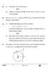 Mathematics (गणित) 2024-2025 Class 10 [कक्षा १०] - CBSE (Central Board of Secondary Education) question paper with PDF download