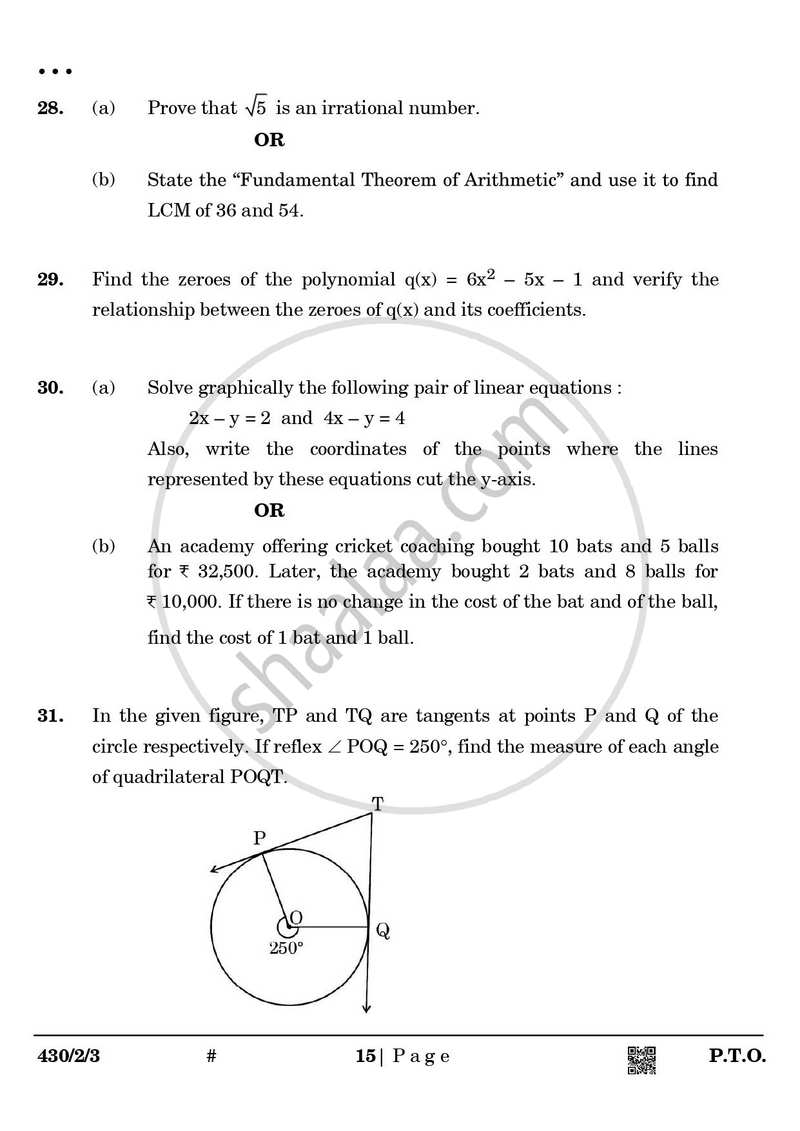 Mathematics 2024-2025 Class 10 - CBSE (Central Board of Secondary Education) question paper with PDF download