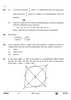 Mathematics 2024-2025 Class 10 - CBSE (Central Board of Secondary Education) question paper with PDF download