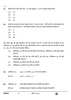Mathematics (गणित) 2024-2025 Class 10 [कक्षा १०] - CBSE (Central Board of Secondary Education) question paper with PDF download