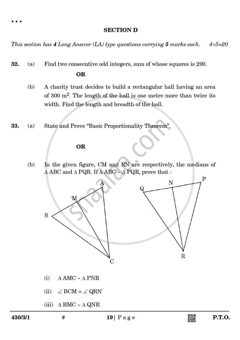 Mathematics 2024-2025 Class 10 - CBSE (Central Board of Secondary Education) question paper with PDF download