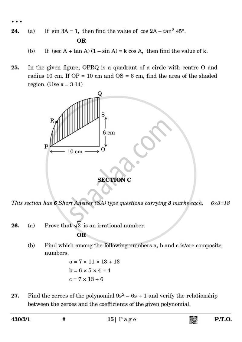 Mathematics 2024-2025 Class 10 - CBSE (Central Board of Secondary Education) question paper with PDF download