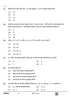 Mathematics (गणित) 2024-2025 Class 10 [कक्षा १०] - CBSE (Central Board of Secondary Education) question paper with PDF download