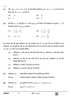 Mathematics (गणित) 2024-2025 Class 10 [कक्षा १०] - CBSE (Central Board of Secondary Education) question paper with PDF download