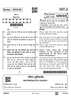 Mathematics 2024-2025 Class 10 - CBSE (Central Board of Secondary Education) question paper with PDF download