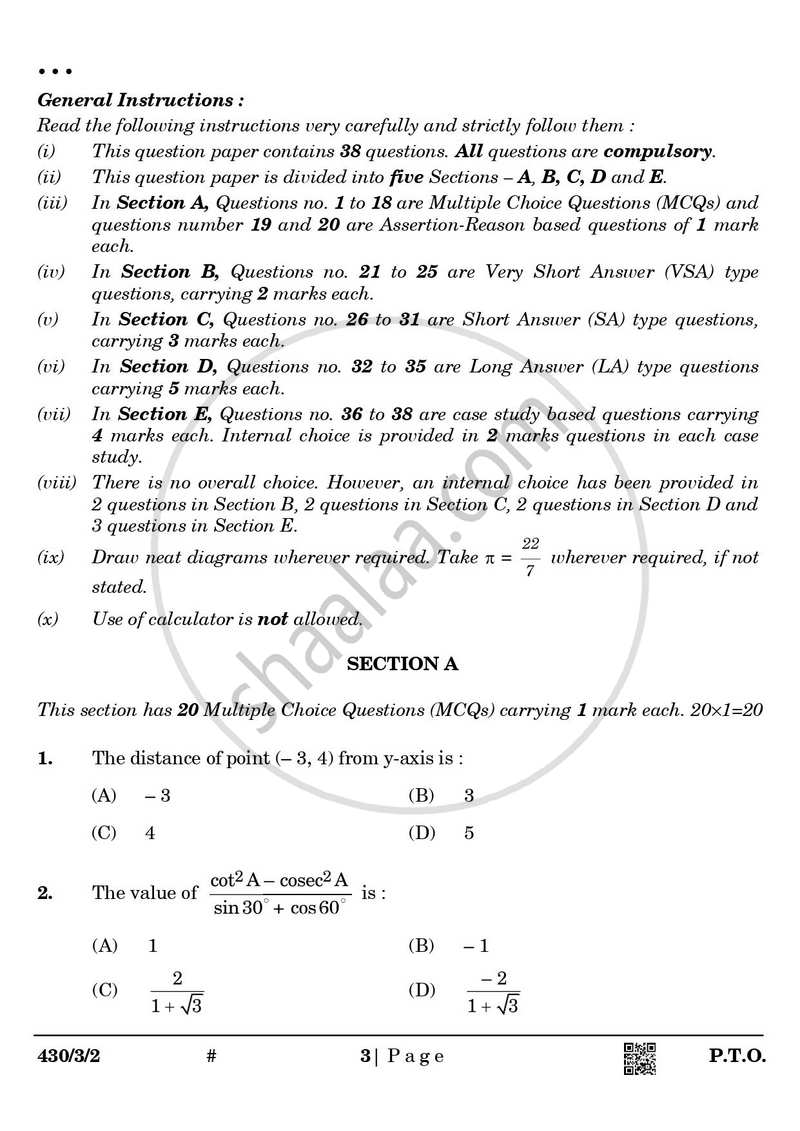 Mathematics 2024-2025 Class 10 - CBSE (Central Board of Secondary Education) question paper with PDF download