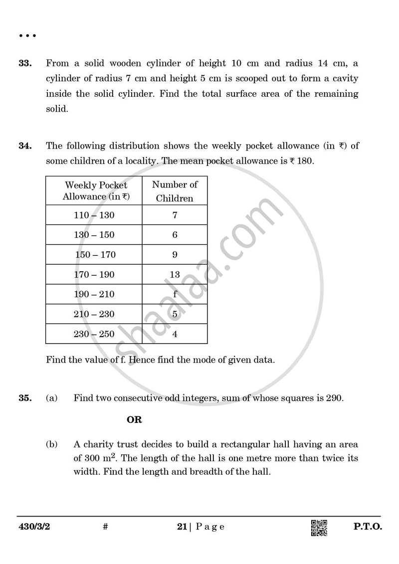 Mathematics 2024-2025 Class 10 - CBSE (Central Board of Secondary Education) question paper with PDF download