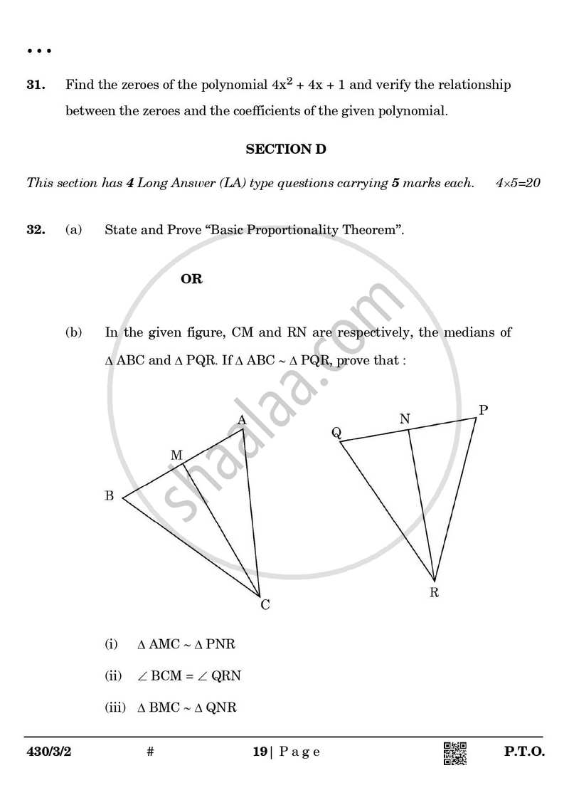Mathematics 2024-2025 Class 10 - CBSE (Central Board of Secondary Education) question paper with PDF download