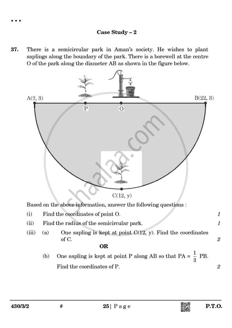 Mathematics 2024-2025 Class 10 - CBSE (Central Board of Secondary Education) question paper with PDF download