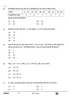 Mathematics (गणित) 2024-2025 Class 10 [कक्षा १०] - CBSE (Central Board of Secondary Education) question paper with PDF download