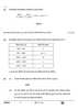 Mathematics (गणित) 2024-2025 Class 10 [कक्षा १०] - CBSE (Central Board of Secondary Education) question paper with PDF download