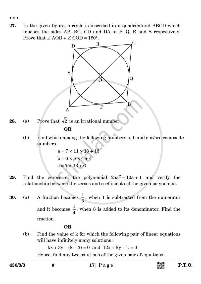 Mathematics 2024-2025 Class 10 - CBSE (Central Board of Secondary Education) question paper with PDF download