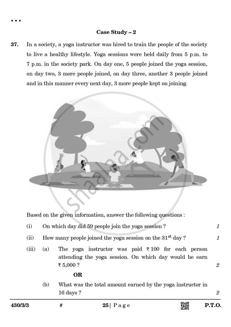 Mathematics 2024-2025 Class 10 - CBSE (Central Board of Secondary Education) question paper with PDF download