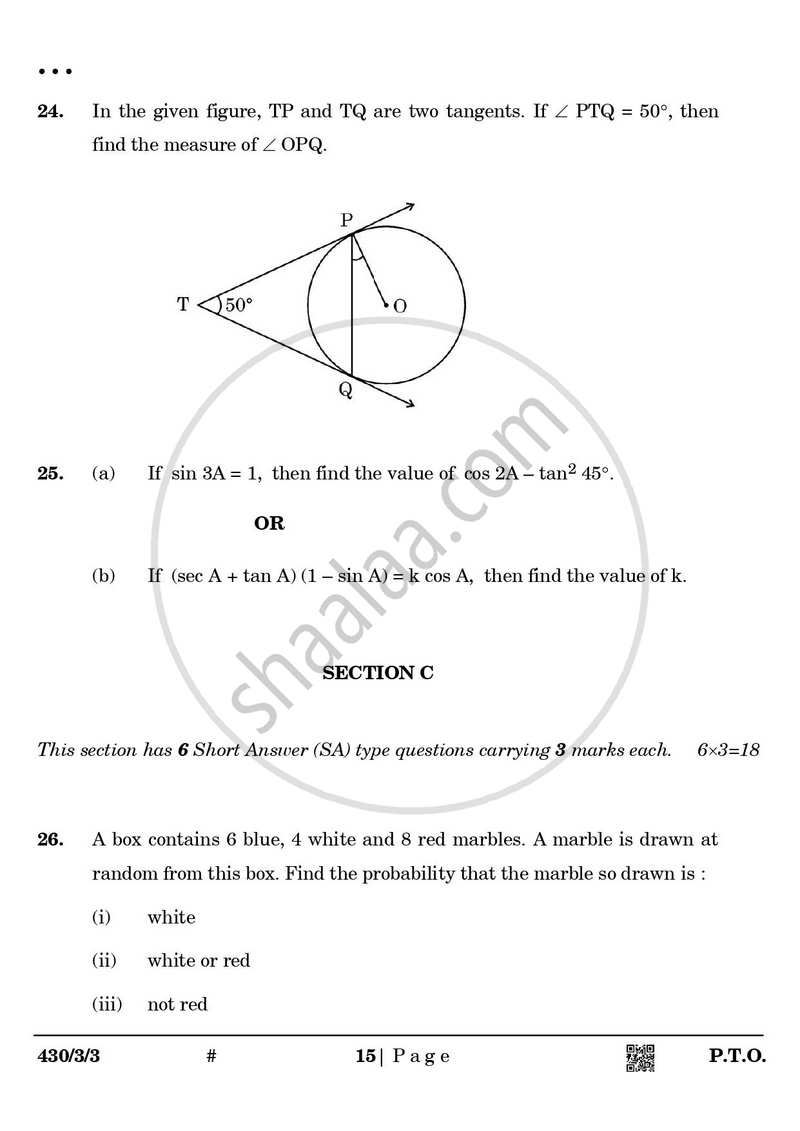 Mathematics 2024-2025 Class 10 - CBSE (Central Board of Secondary Education) question paper with PDF download