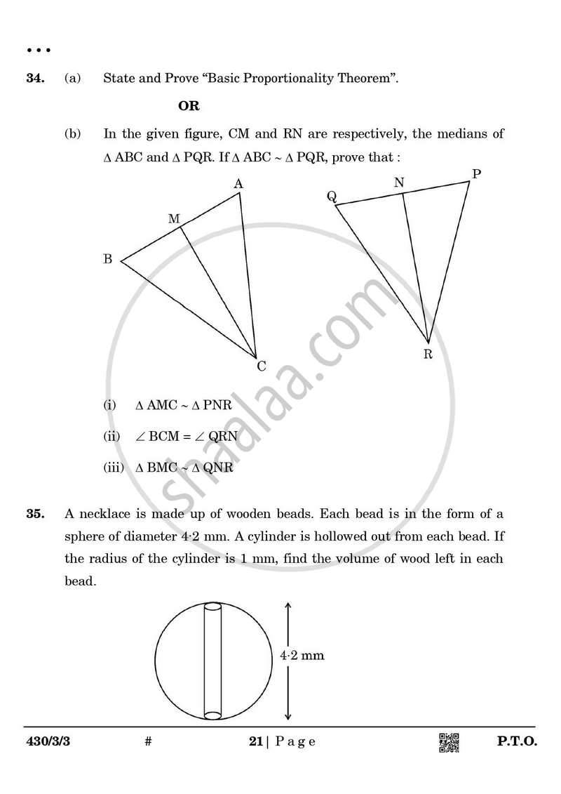 Mathematics 2024-2025 Class 10 - CBSE (Central Board of Secondary Education) question paper with PDF download