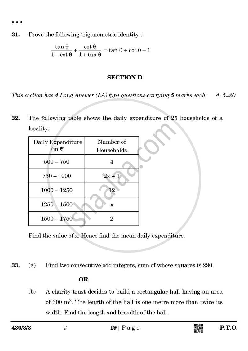 Mathematics 2024-2025 Class 10 - CBSE (Central Board of Secondary Education) question paper with PDF download