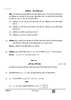 Mathematics (गणित) 2024-2025 Class 10 [कक्षा १०] - CBSE (Central Board of Secondary Education) question paper with PDF download