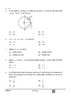 Mathematics (गणित) 2024-2025 Class 10 [कक्षा १०] - CBSE (Central Board of Secondary Education) question paper with PDF download