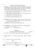Mathematics 2024-2025 Class 10 - CBSE (Central Board of Secondary Education) question paper with PDF download