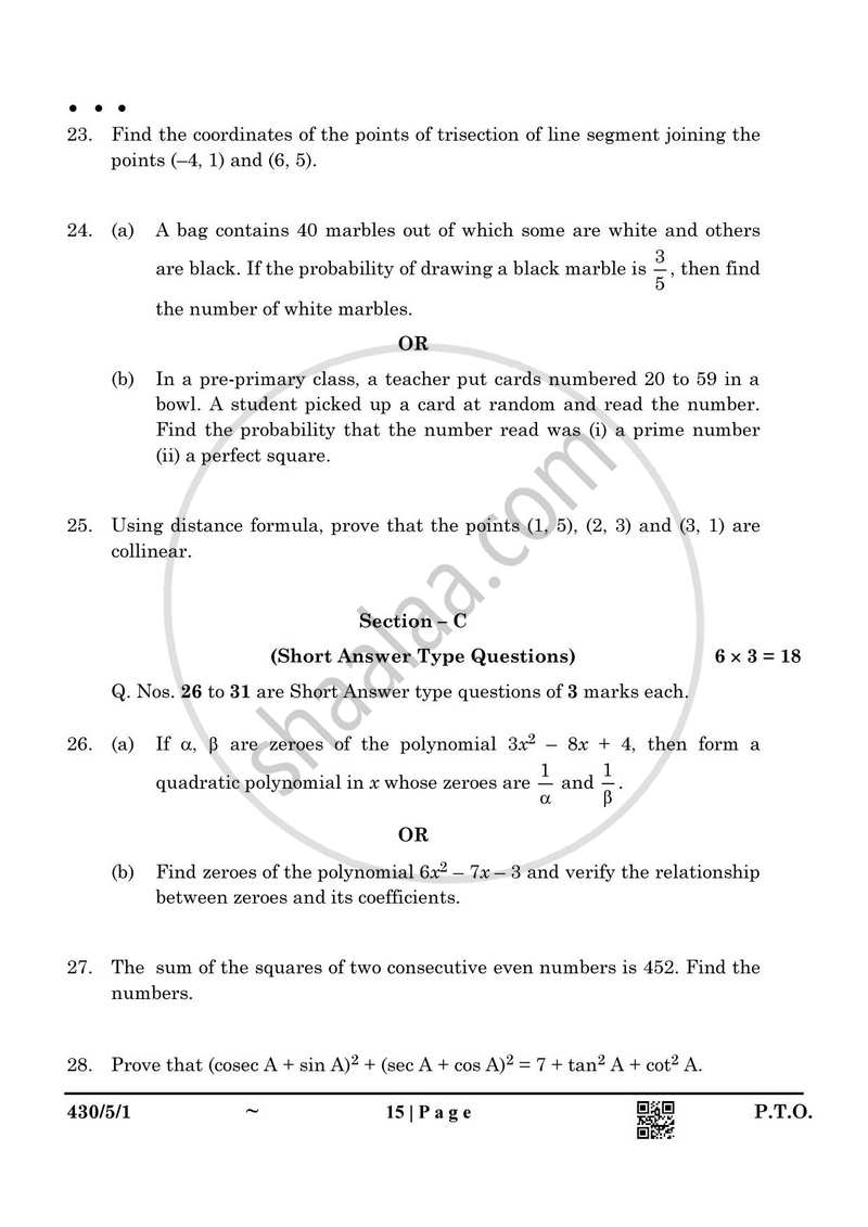 Mathematics 2024-2025 Class 10 - CBSE (Central Board of Secondary Education) question paper with PDF download