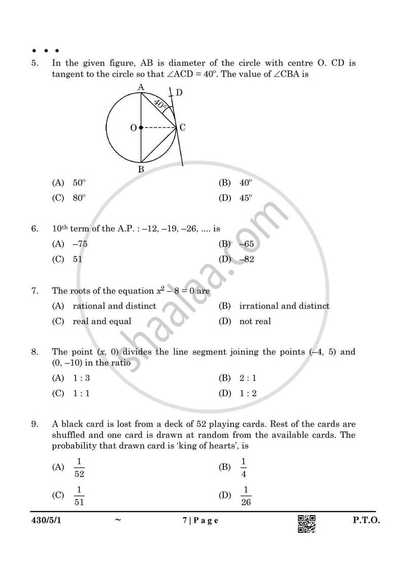 Mathematics 2024-2025 Class 10 - CBSE (Central Board of Secondary Education) question paper with PDF download