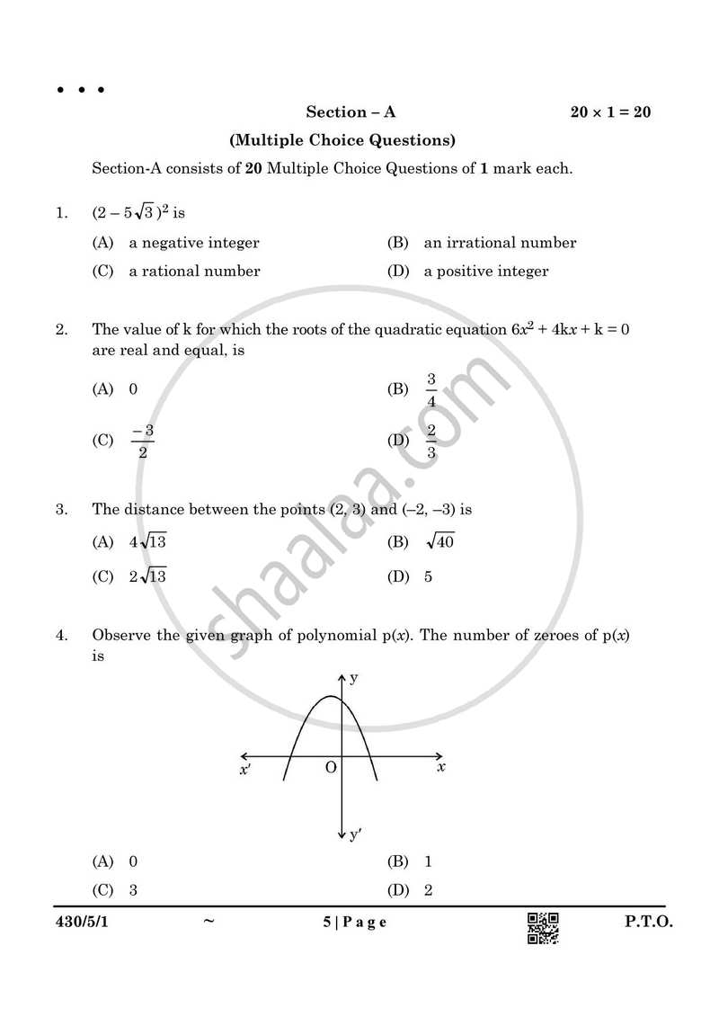Mathematics 2024-2025 Class 10 - CBSE (Central Board of Secondary Education) question paper with PDF download