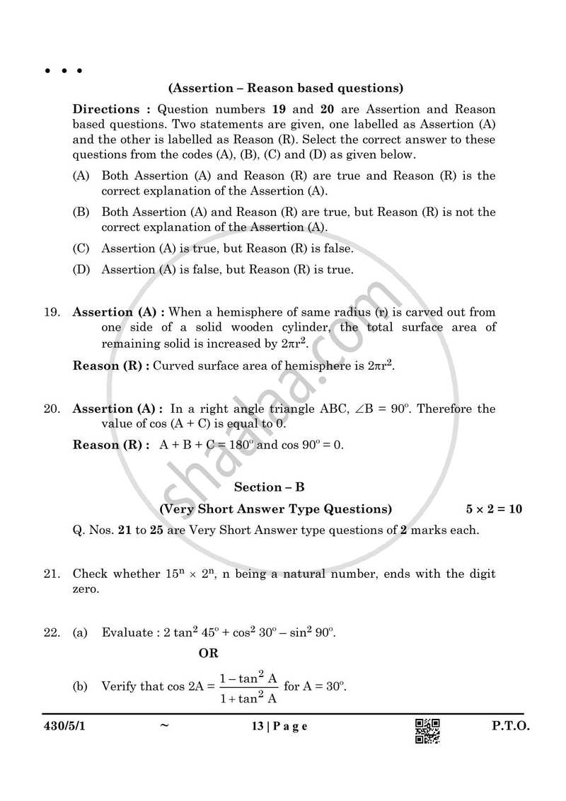 Mathematics 2024-2025 Class 10 - CBSE (Central Board of Secondary Education) question paper with PDF download