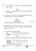Mathematics (गणित) 2024-2025 Class 10 [कक्षा १०] - CBSE (Central Board of Secondary Education) question paper with PDF download