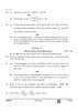 Mathematics 2024-2025 Class 10 - CBSE (Central Board of Secondary Education) question paper with PDF download