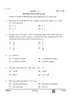 Mathematics 2024-2025 Class 10 - CBSE (Central Board of Secondary Education) question paper with PDF download