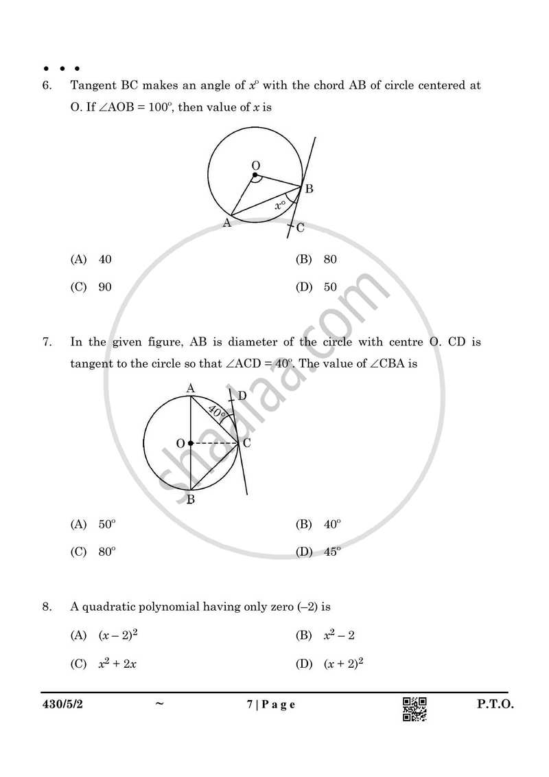 Mathematics 2024-2025 Class 10 - CBSE (Central Board of Secondary Education) question paper with PDF download