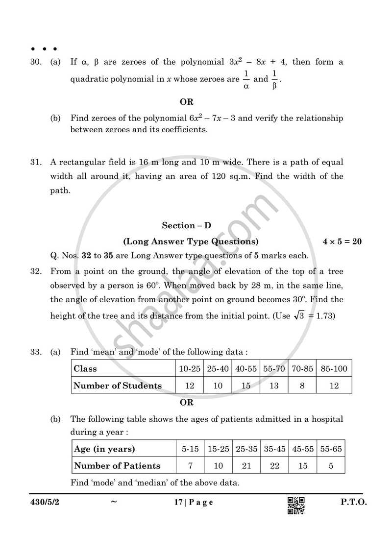 Mathematics 2024-2025 Class 10 - CBSE (Central Board of Secondary Education) question paper with PDF download