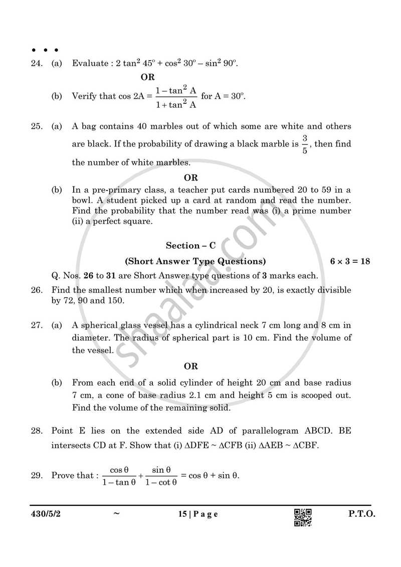 Mathematics 2024-2025 Class 10 - CBSE (Central Board of Secondary Education) question paper with PDF download