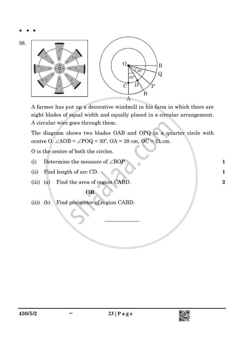 Mathematics 2024-2025 Class 10 - CBSE (Central Board of Secondary Education) question paper with PDF download