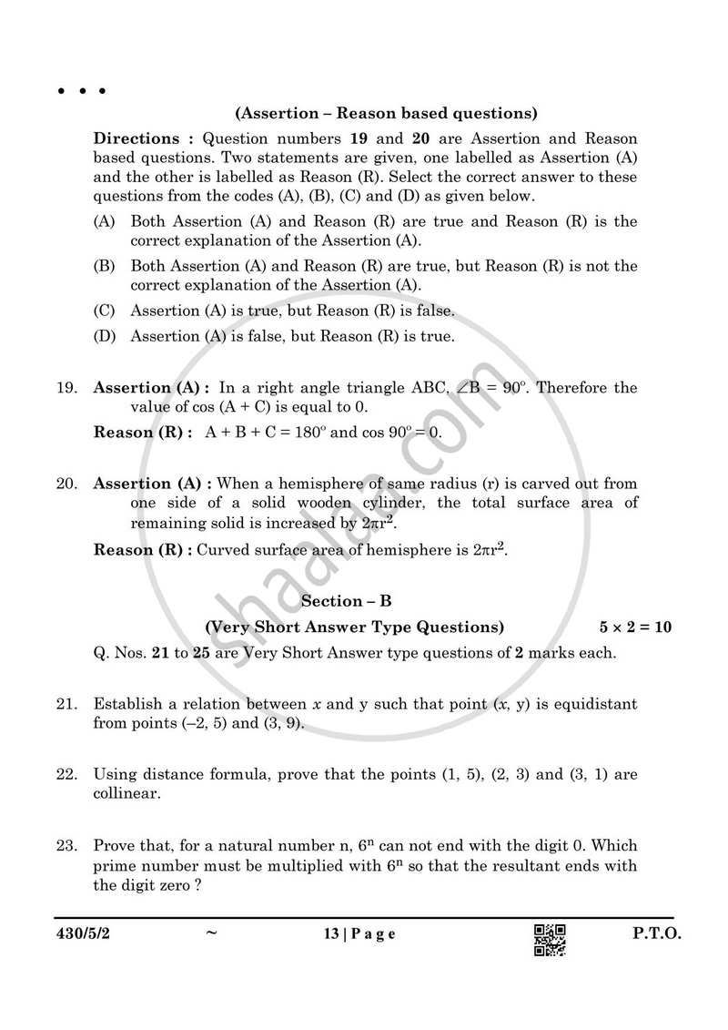 Mathematics 2024-2025 Class 10 - CBSE (Central Board of Secondary Education) question paper with PDF download