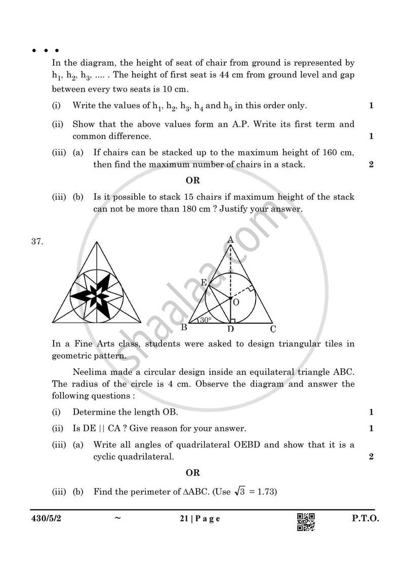 Mathematics 2024-2025 Class 10 - CBSE (Central Board of Secondary Education) question paper with PDF download