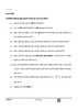 Mathematics (गणित) 2024-2025 Class 10 [कक्षा १०] - CBSE (Central Board of Secondary Education) question paper with PDF download