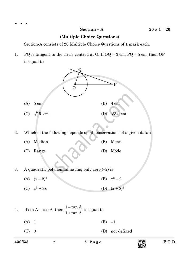 Mathematics 2024-2025 Class 10 - CBSE (Central Board of Secondary Education) question paper with PDF download